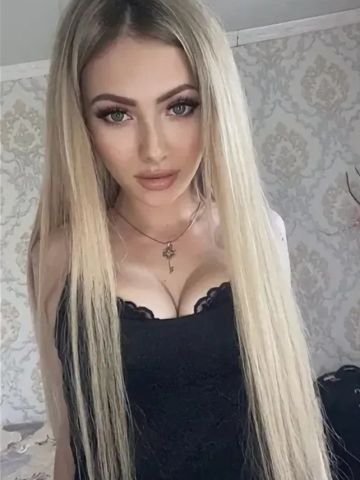 Стелла