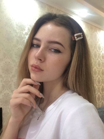 Наталья